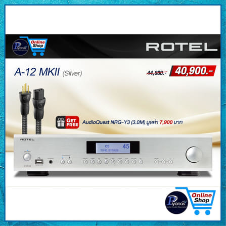 อินทิเกรตแอมป์ ROTEL : A-12 MKII (SILVER)_5